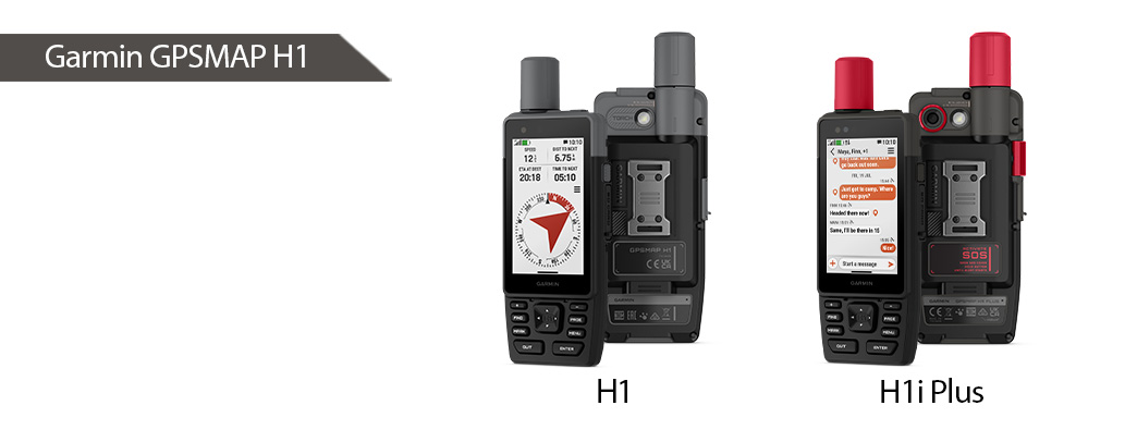 Garmin GPSMAP Modele